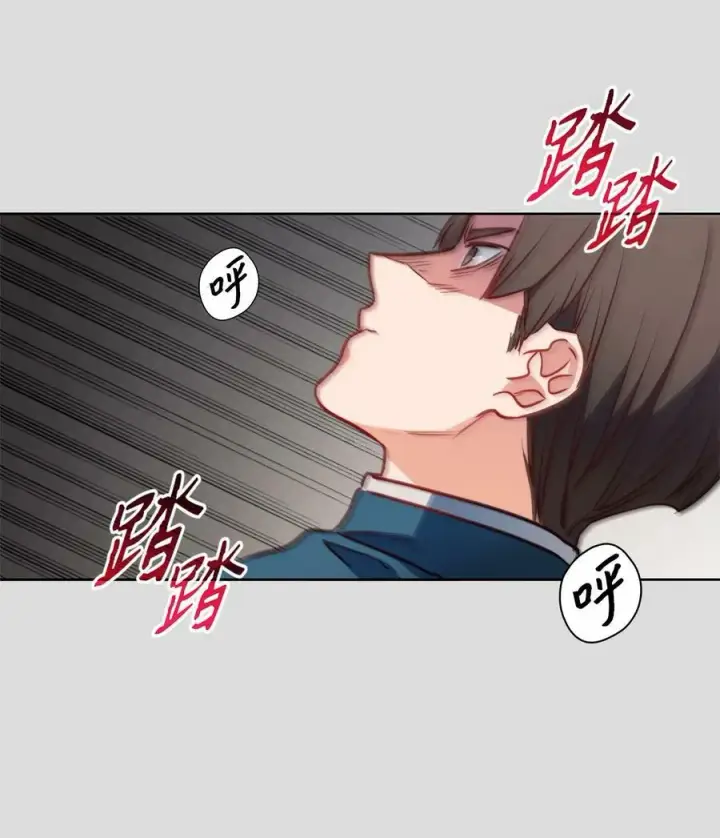 漫画《魔鬼》35 火刑第21张图