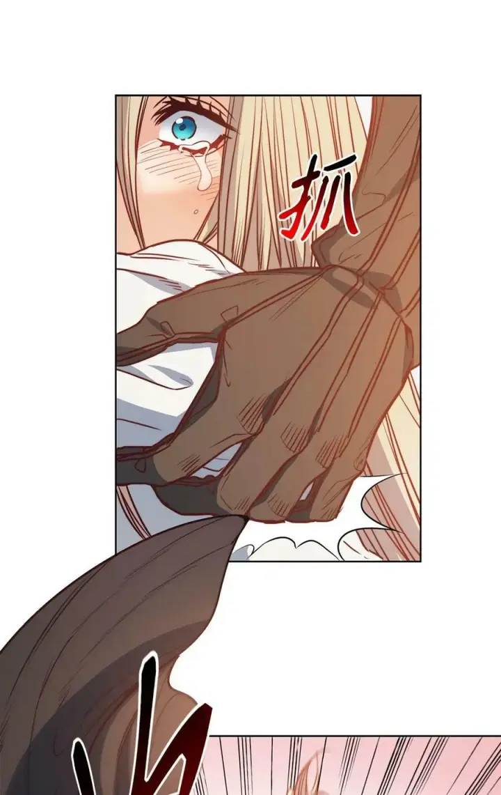 漫画《魔鬼》43 约翰“复活”第62张图