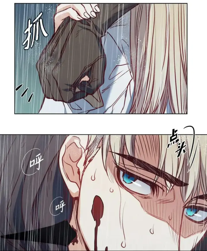 漫画《魔鬼》43 约翰“复活”第80张图
