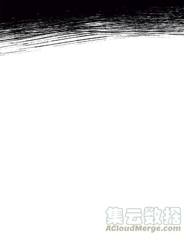 漫画《魔鬼》44 雨中激情第79张图