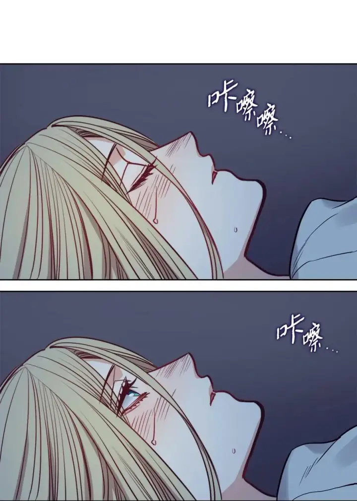 漫画《魔鬼》46 两难抉择第72张图