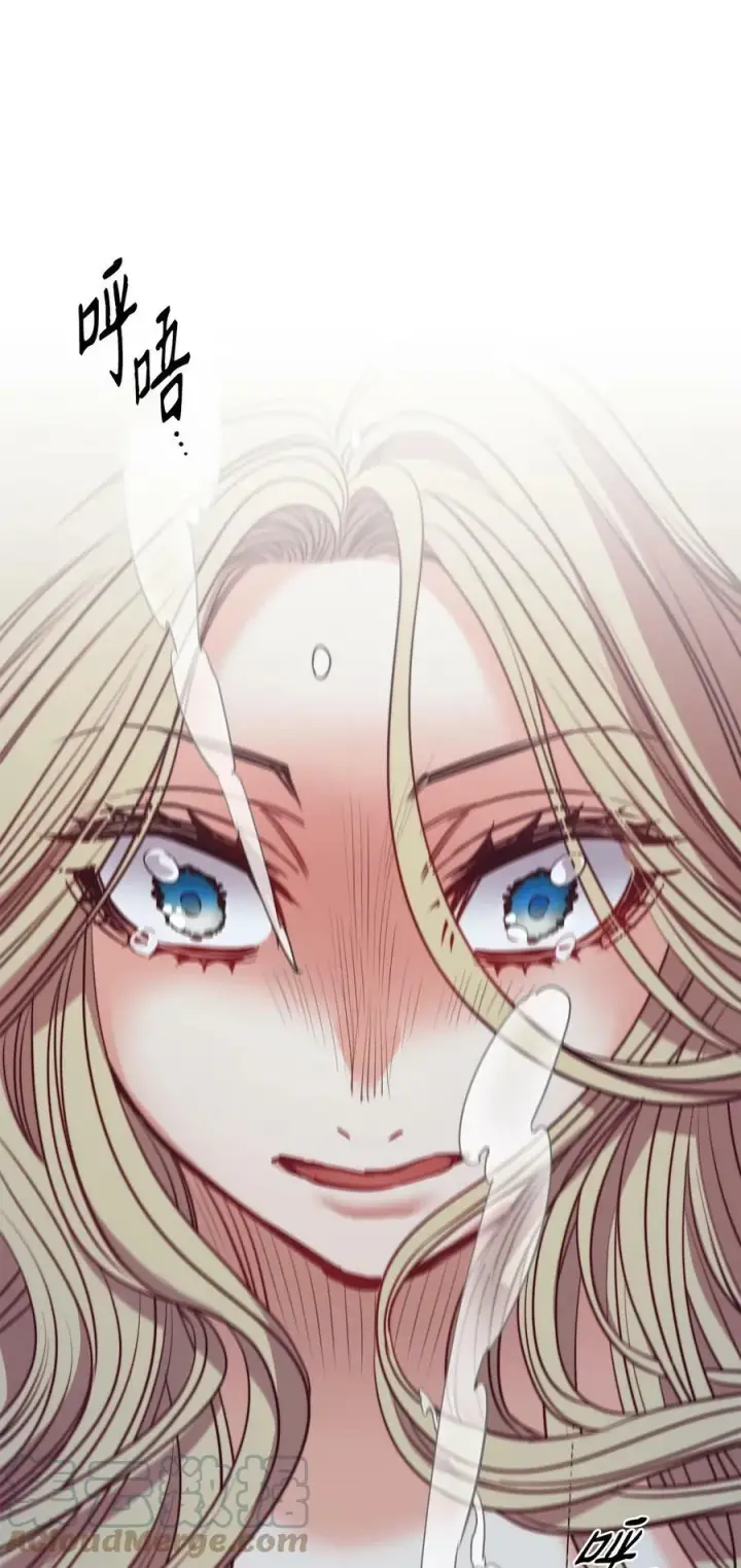 漫画《魔鬼》51 自我觉醒第70张图