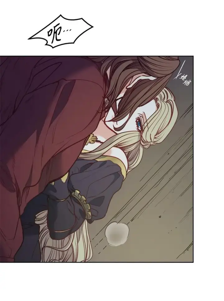 漫画《魔鬼》55 亨利带来的满足感第47张图