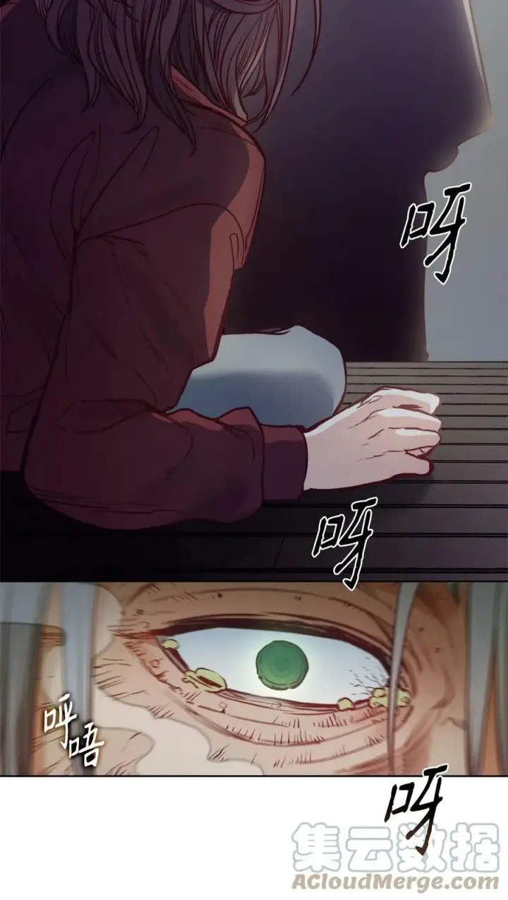 漫画《魔鬼》56 赎罪的爱第10张图