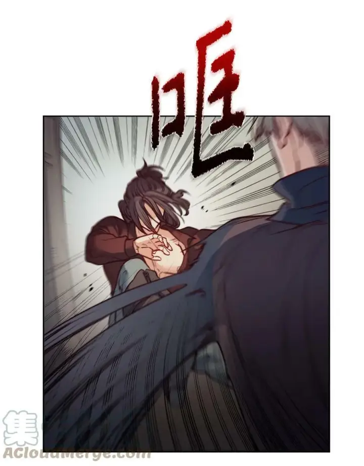 漫画《魔鬼》56 赎罪的爱第7张图