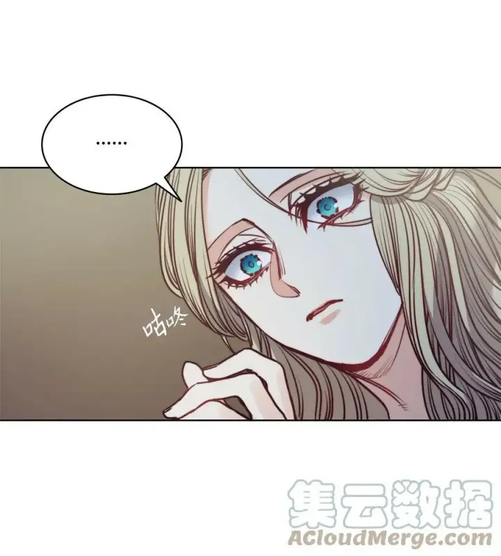 漫画《魔鬼》57 我想伤害你第49张图