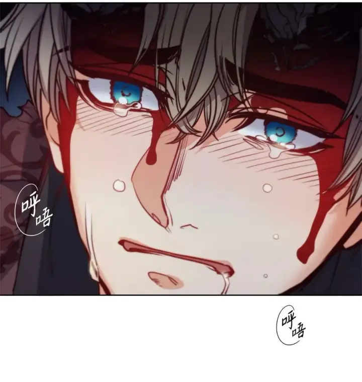 漫画《魔鬼》58 拒绝与渴望第29张图