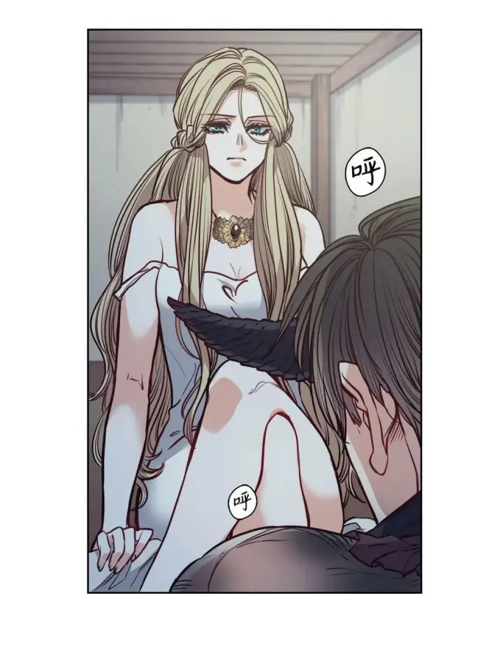 漫画《魔鬼》58 拒绝与渴望第42张图
