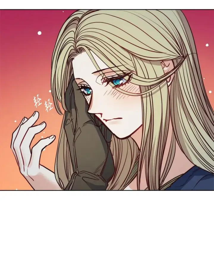 漫画《魔鬼》59 两年前的告白第60张图