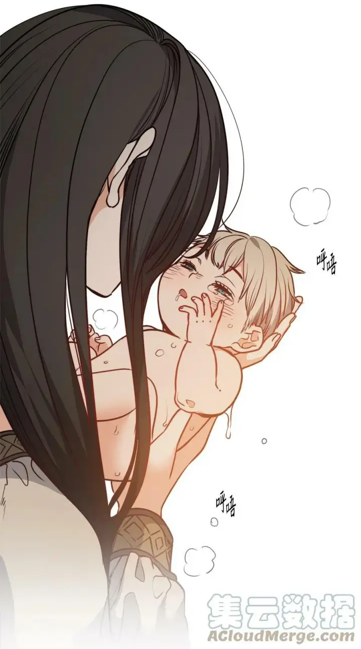 漫画《魔鬼》61 童年回忆第29张图