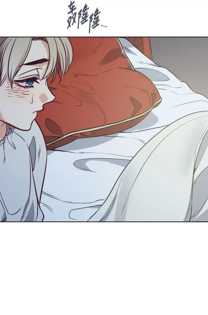 漫画《魔鬼》61 童年回忆第63张图