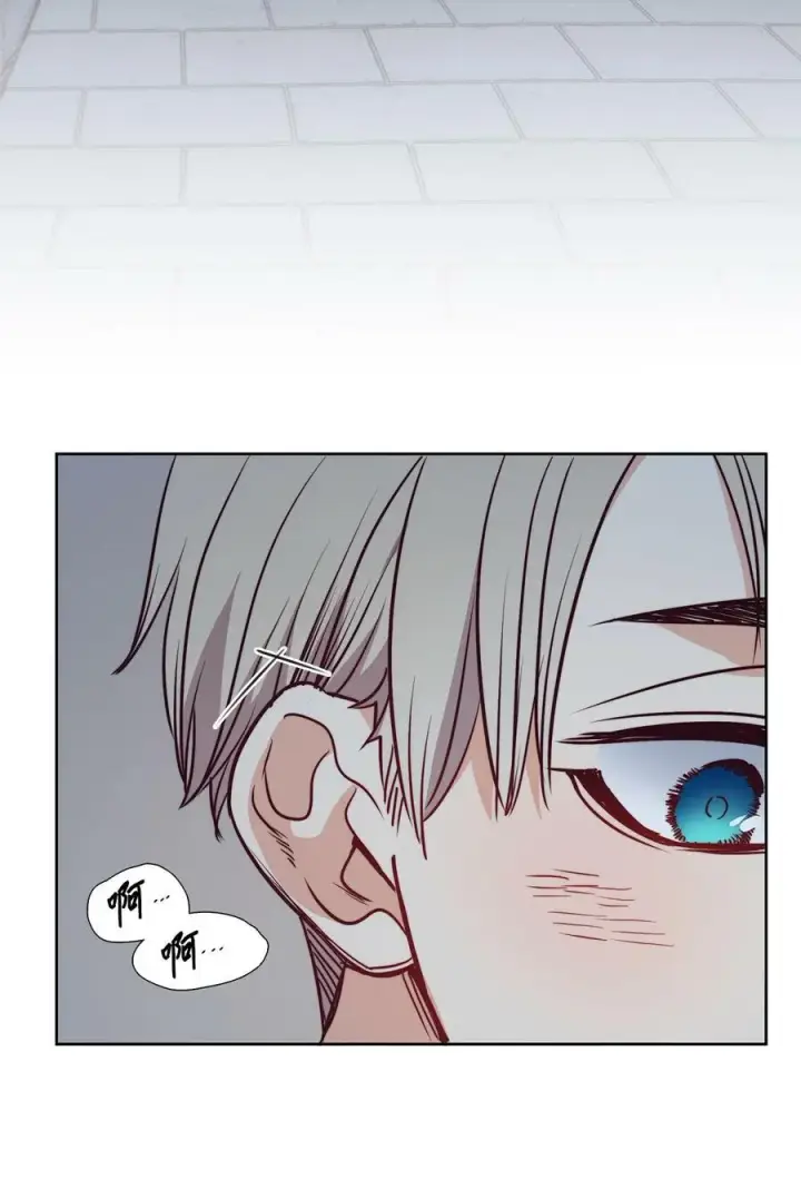 漫画《魔鬼》62 男人的快乐第28张图
