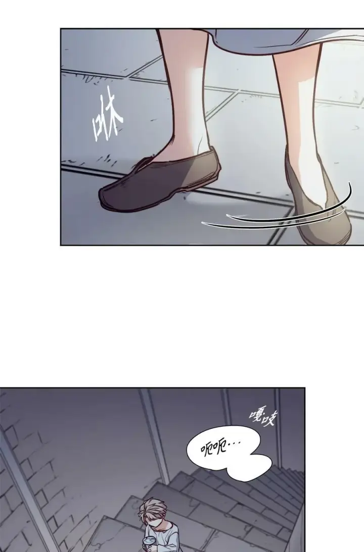 漫画《魔鬼》62 男人的快乐第35张图