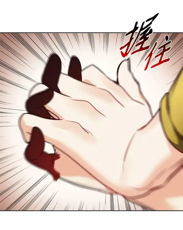 漫画《魔鬼》63 缠身的噩梦第27张图