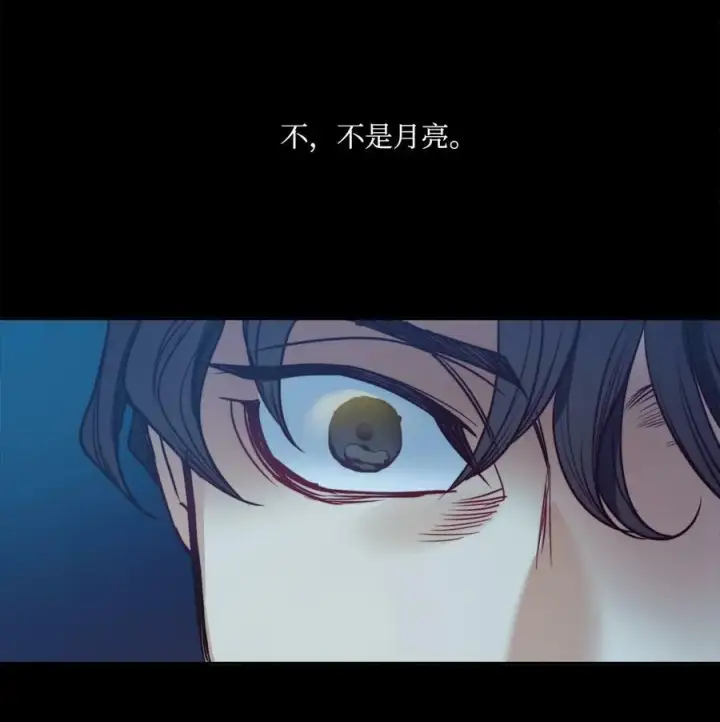 漫画《魔鬼》63 缠身的噩梦第5张图