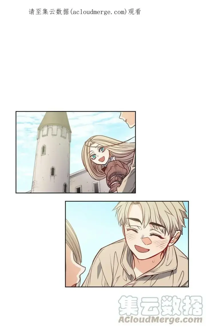 漫画《魔鬼》63 缠身的噩梦第93张图
