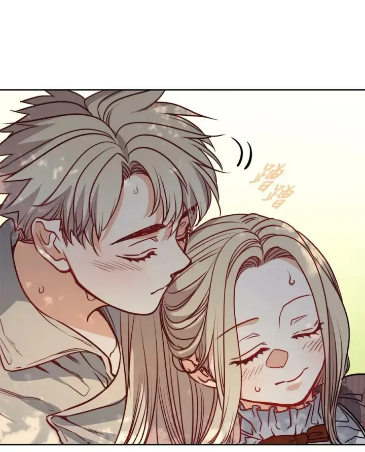 漫画《魔鬼》64 让人开心的事第31张图