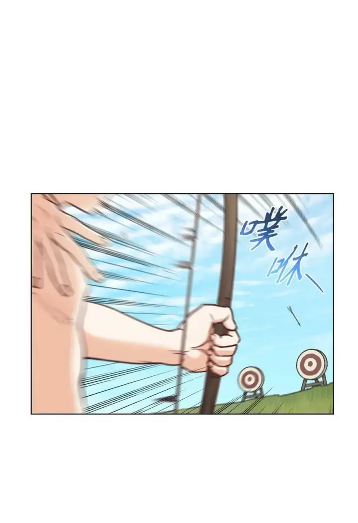 漫画《魔鬼》66 沦为宠物的人第26张图