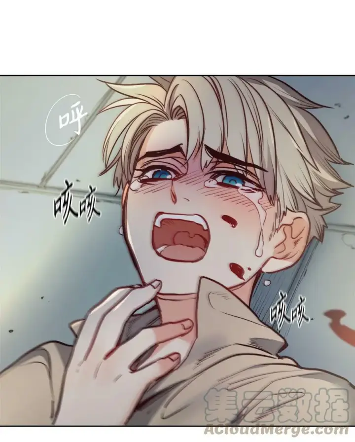 漫画《魔鬼》66 沦为宠物的人第76张图