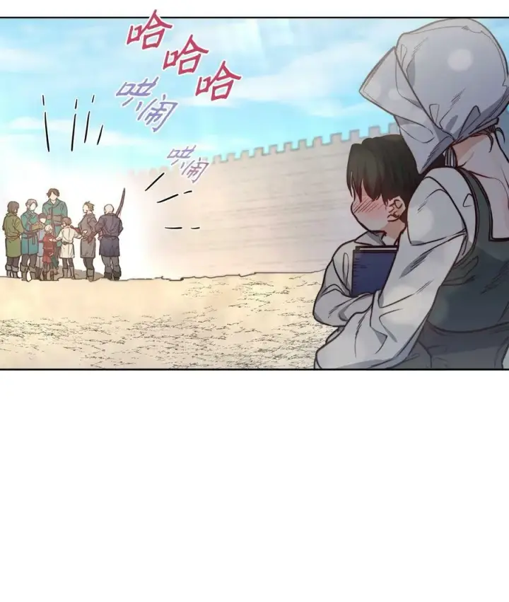 漫画《魔鬼》67 为什么不关我第53张图