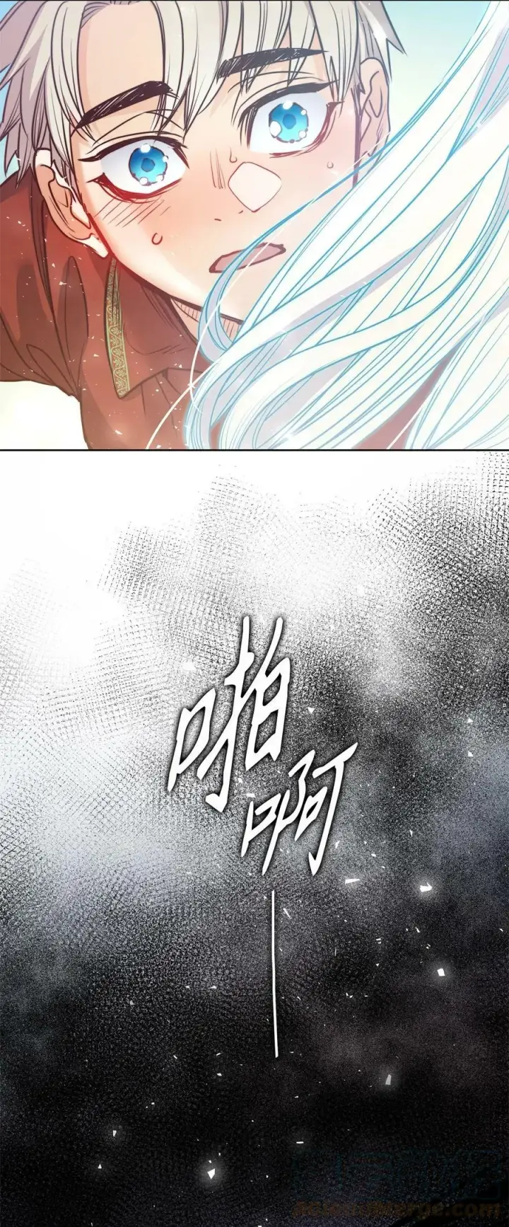 漫画《魔鬼》67 为什么不关我第67张图