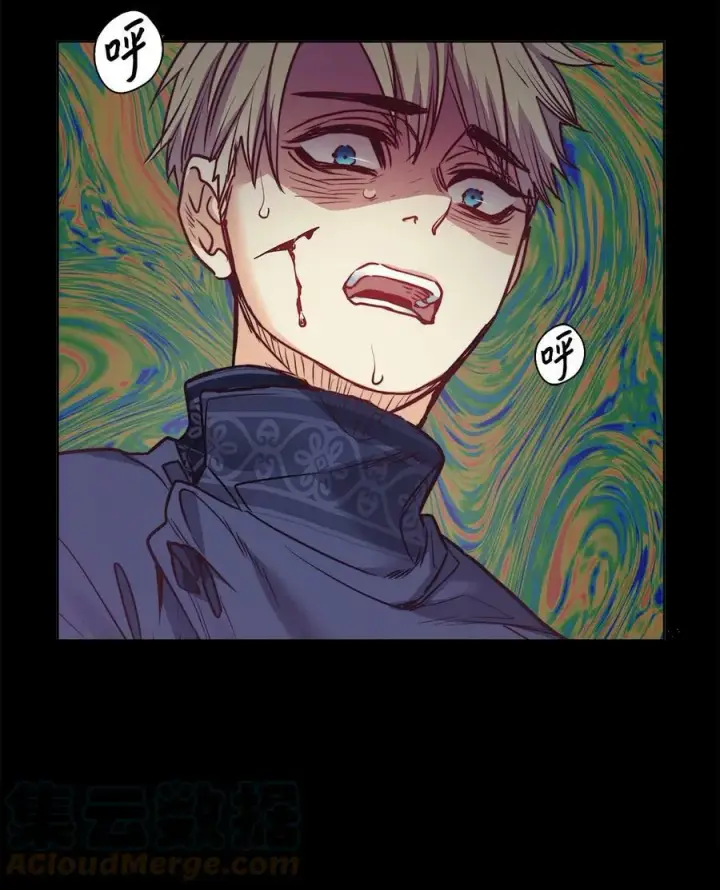 漫画《魔鬼》72 尝试一切办法去死第4张图