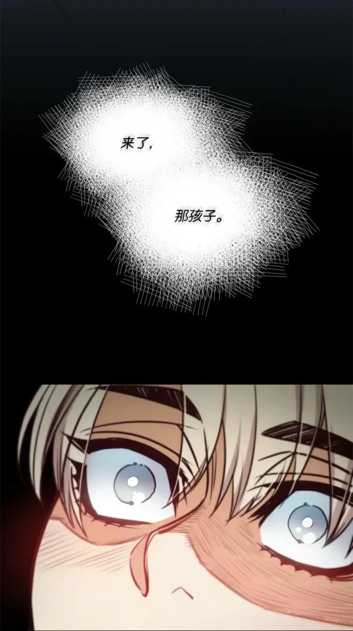 漫画《魔鬼》73 我一直在等你第62张图