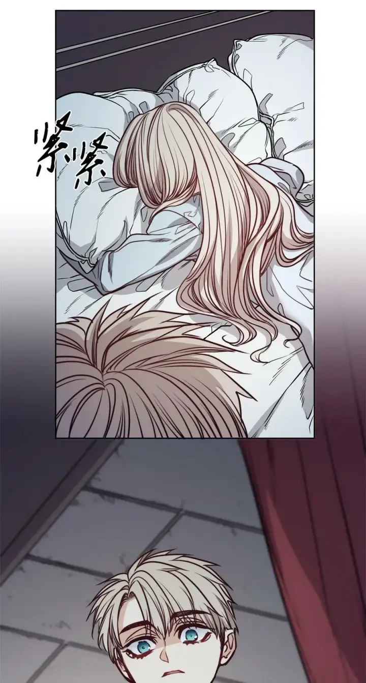 漫画《魔鬼》74 终于见到你第29张图