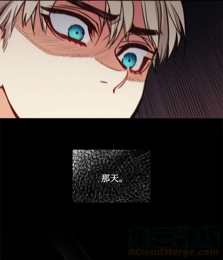 漫画《魔鬼》74 终于见到你第46张图