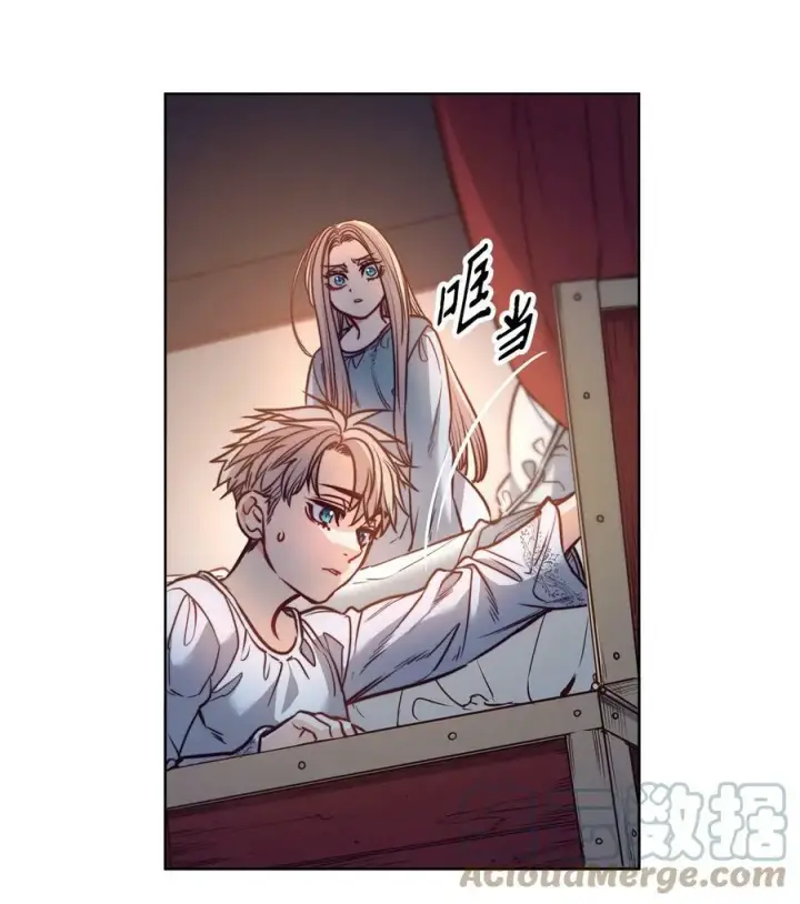 漫画《魔鬼》75 复活他的原因第31张图