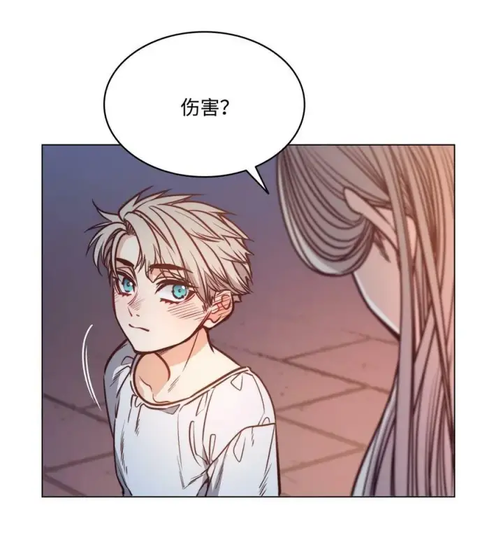 漫画《魔鬼》75 复活他的原因第36张图