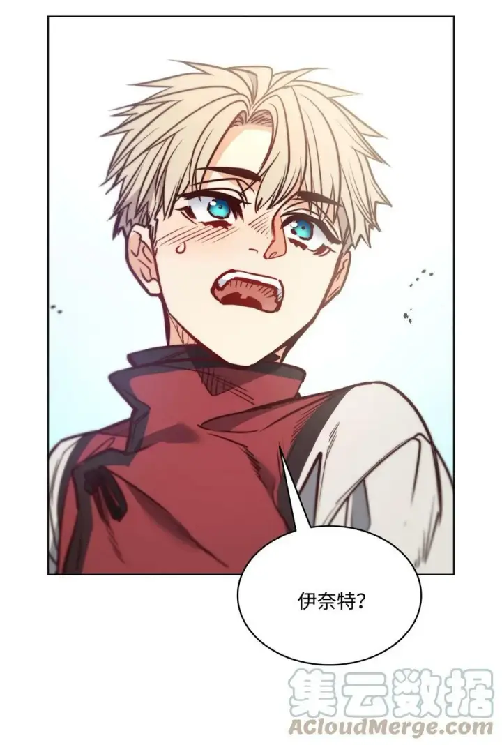 漫画《魔鬼》77 有权力就不必逃第76张图