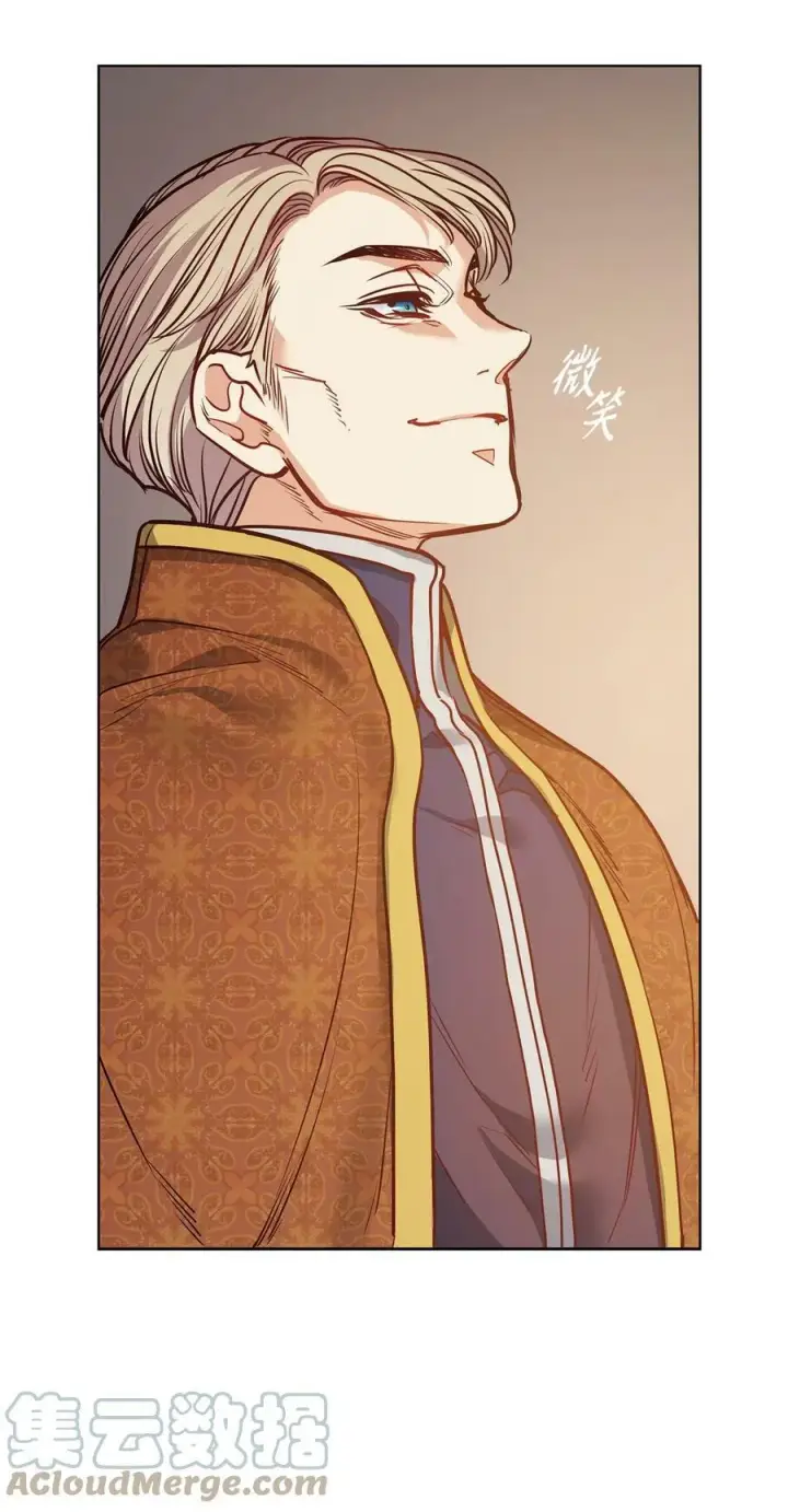 漫画《魔鬼》80 被抛弃的总是我第85张图