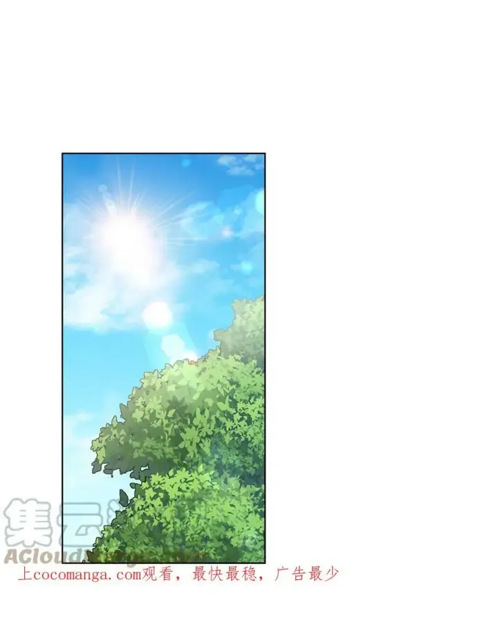 漫画《魔鬼》81 我现在自由了第92张图