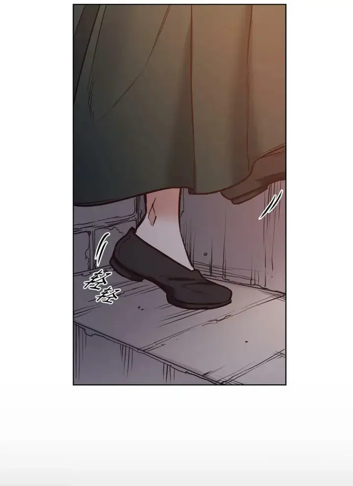 漫画《魔鬼》82 巨大的蜘蛛网第51张图