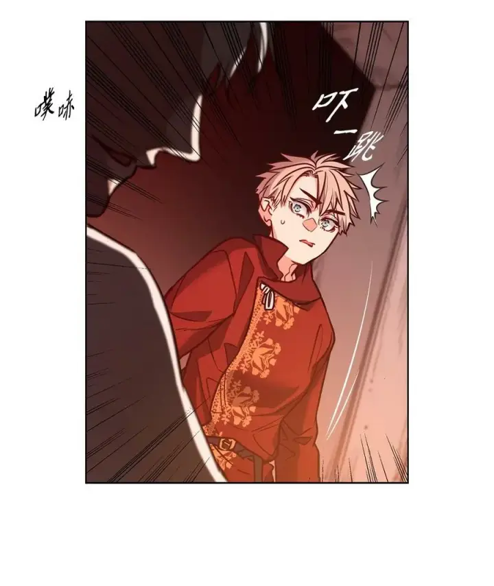 漫画《魔鬼》83 只是被操控的人偶第60张图