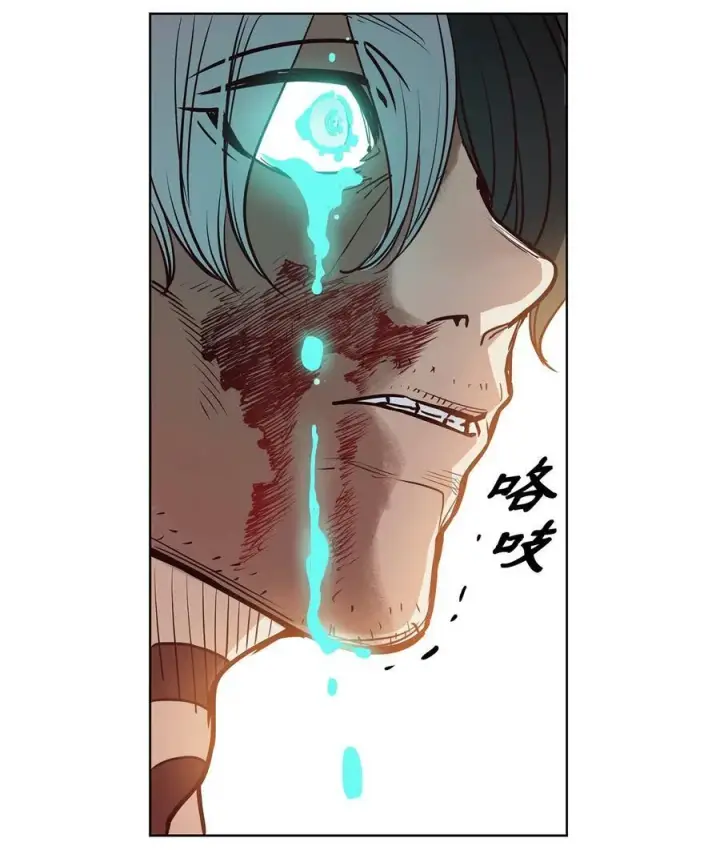 漫画《魔鬼》84 召唤克莱奇曼第24张图