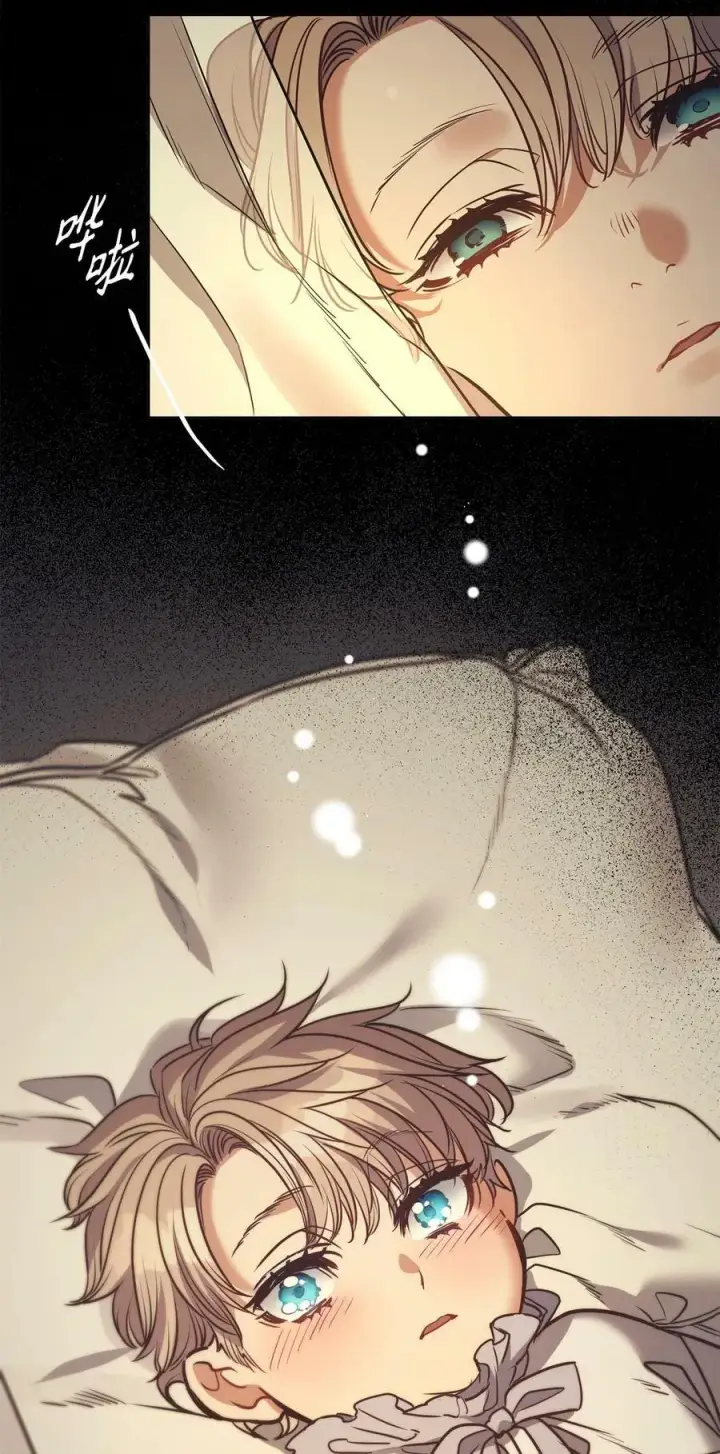 漫画《魔鬼》84 召唤克莱奇曼第38张图