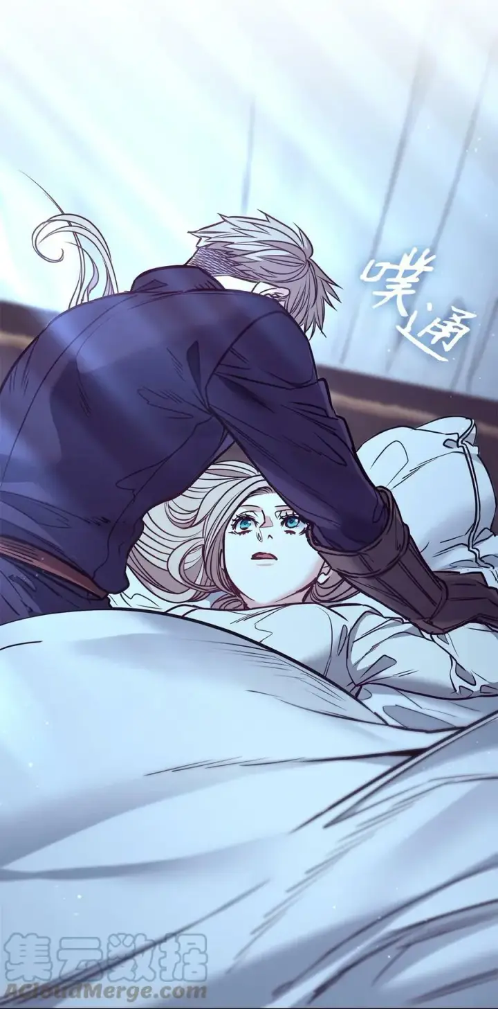 漫画《魔鬼》86 灵魂的轮回第43张图