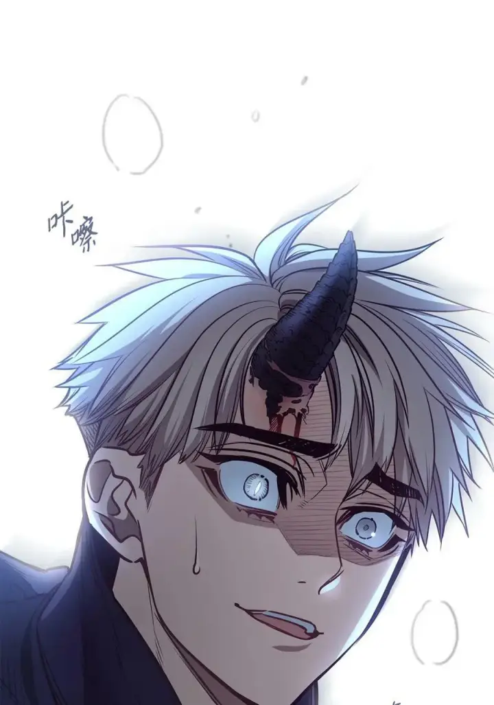 漫画《魔鬼》87 他想要的是你第47张图