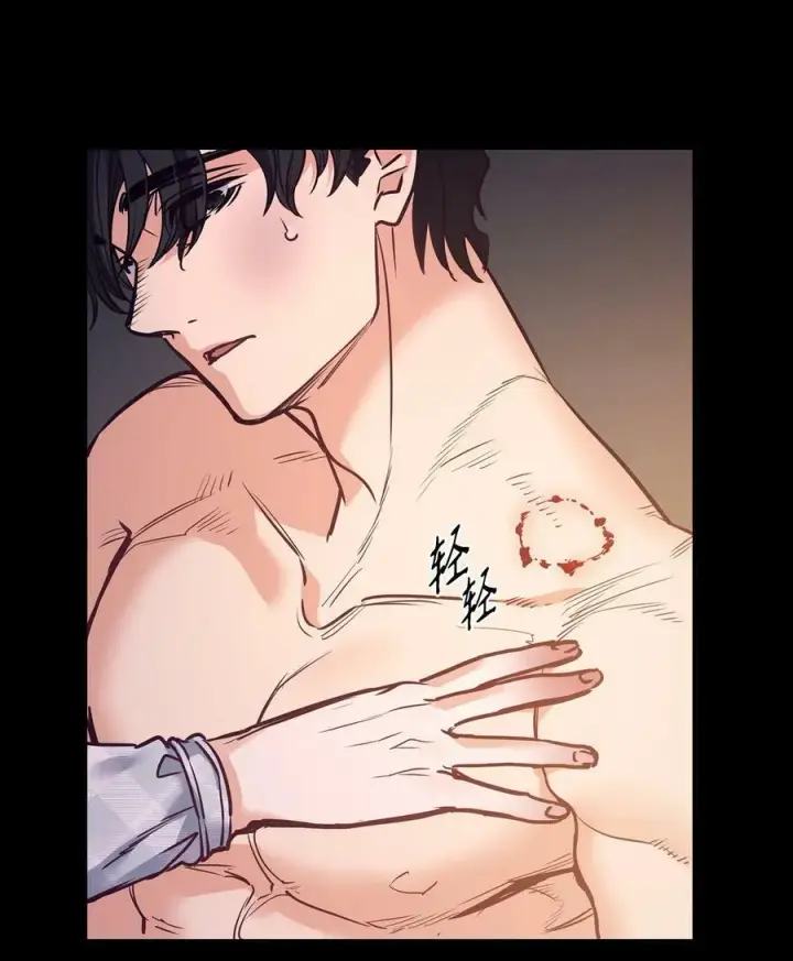 漫画《魔鬼》89 我爱你，伊德里斯第62张图