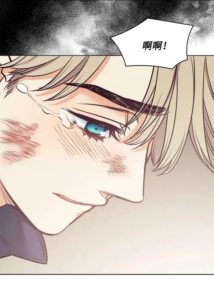 漫画《魔鬼》90 说出正确的答案第32张图