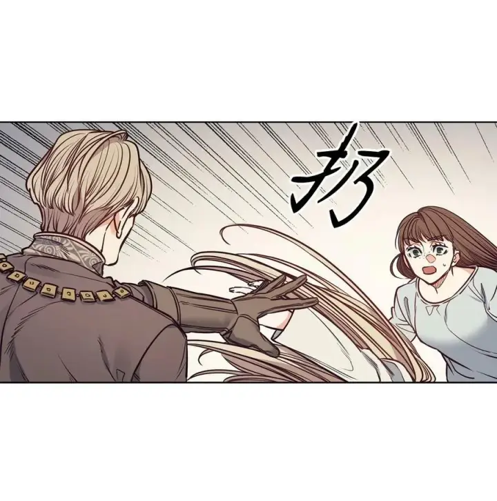 漫画《魔鬼》91 公爵小姐魔鬼上身第14张图