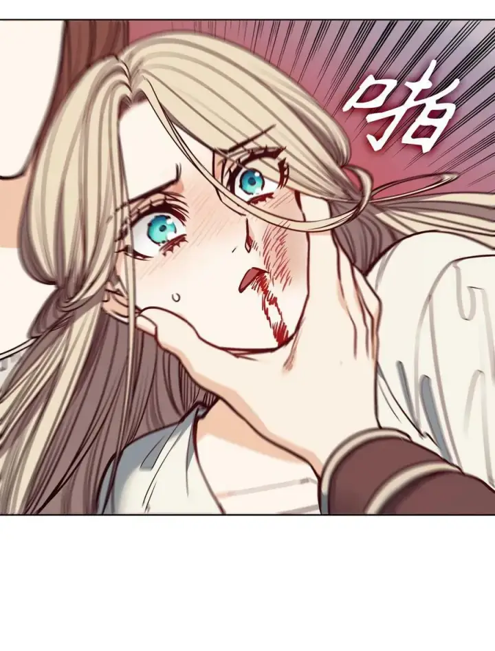 漫画《魔鬼》91 公爵小姐魔鬼上身第29张图