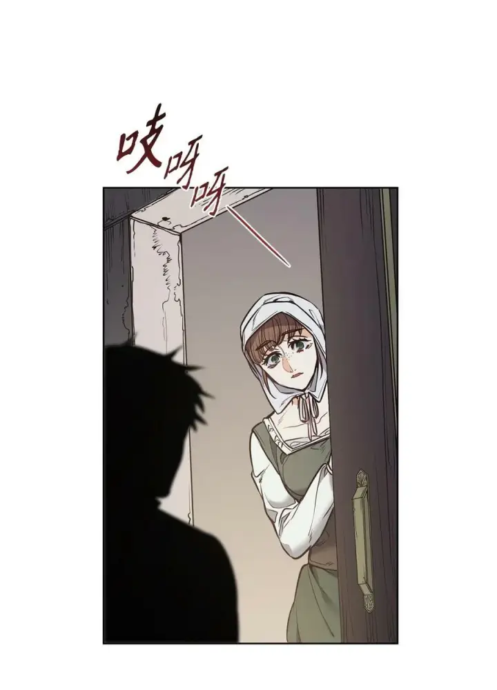 漫画《魔鬼》91 公爵小姐魔鬼上身第74张图