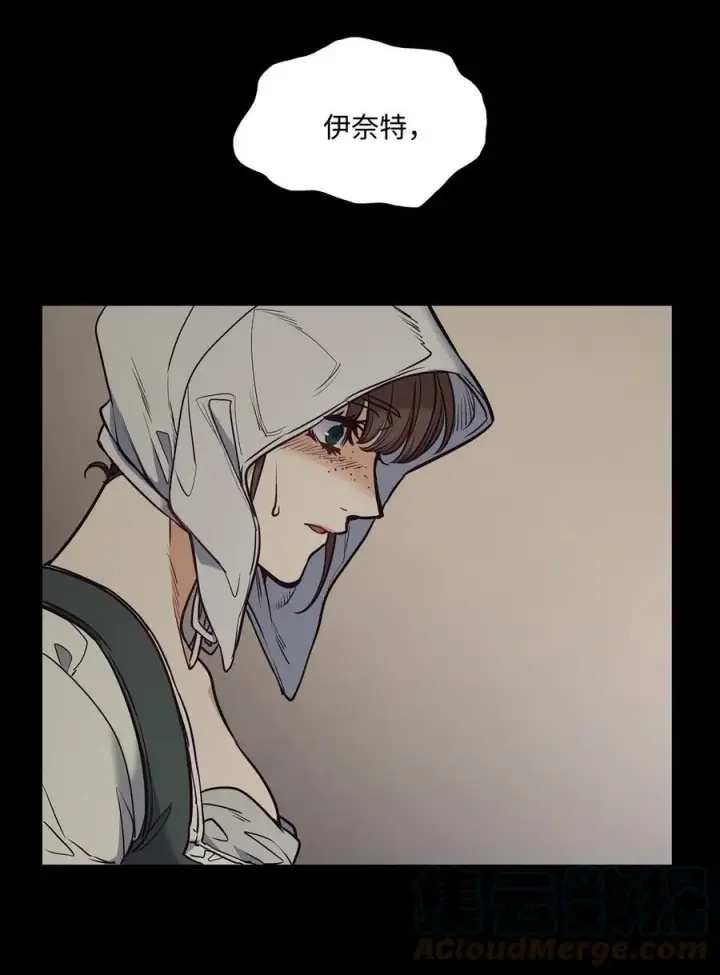 漫画《魔鬼》92 奶妈的慈悲第70张图