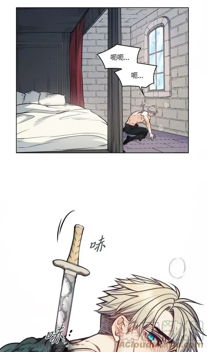 漫画《魔鬼》94 文弗里特回乡那天第70张图