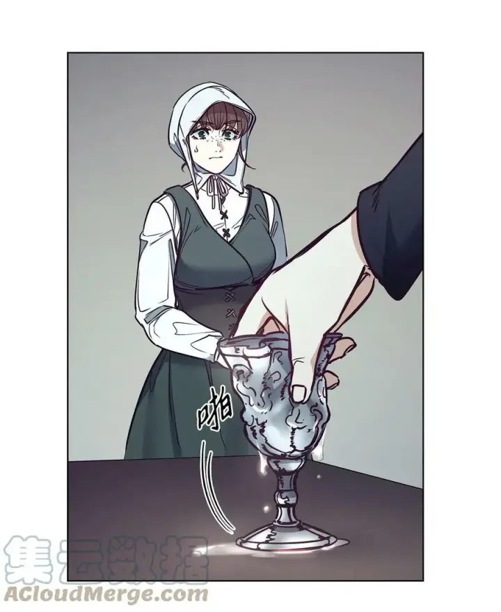 漫画《魔鬼》95 伊奈特恢复天真第46张图