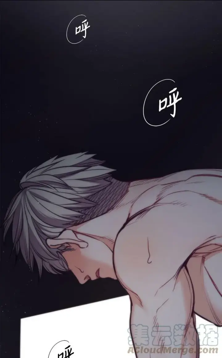 漫画《魔鬼》96 万恶的根源第89张图