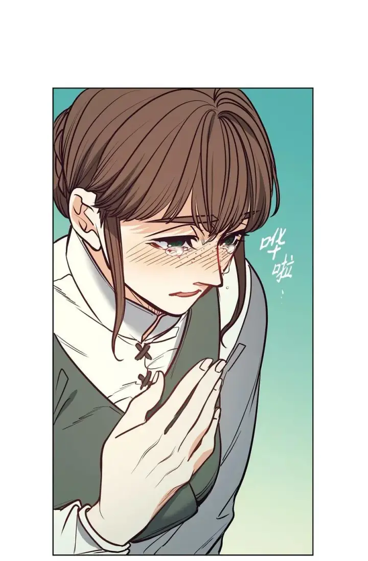 漫画《魔鬼》97 格里赛达灵魂之死第60张图